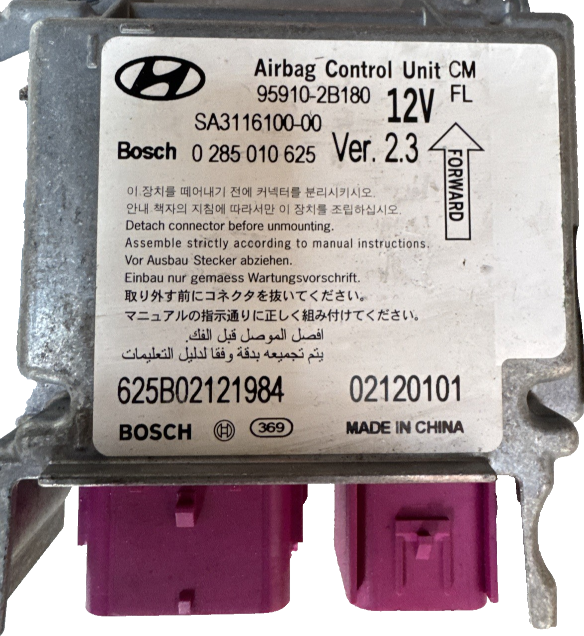 2012 HYUNDAI SANTA FE MK2 2.2 CRDI AIRBAG ECU MODULE SRS MODULE ECU 959102B180