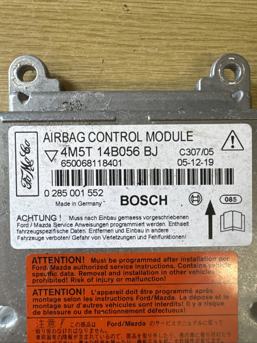 FORD FOCUS MK2 05-10 ECU CONTROL UNIT BOSCH 4M5T-14B056-BJ