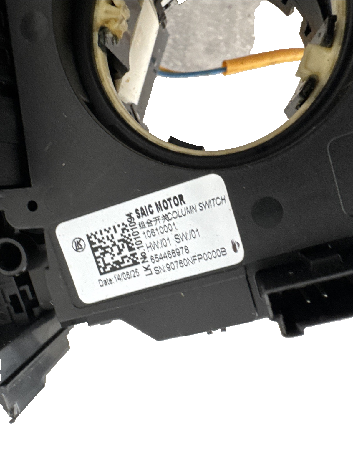 MG3 COMBINATION SWITCH STALKS INDICATOR WIPER MG 2015 654466978