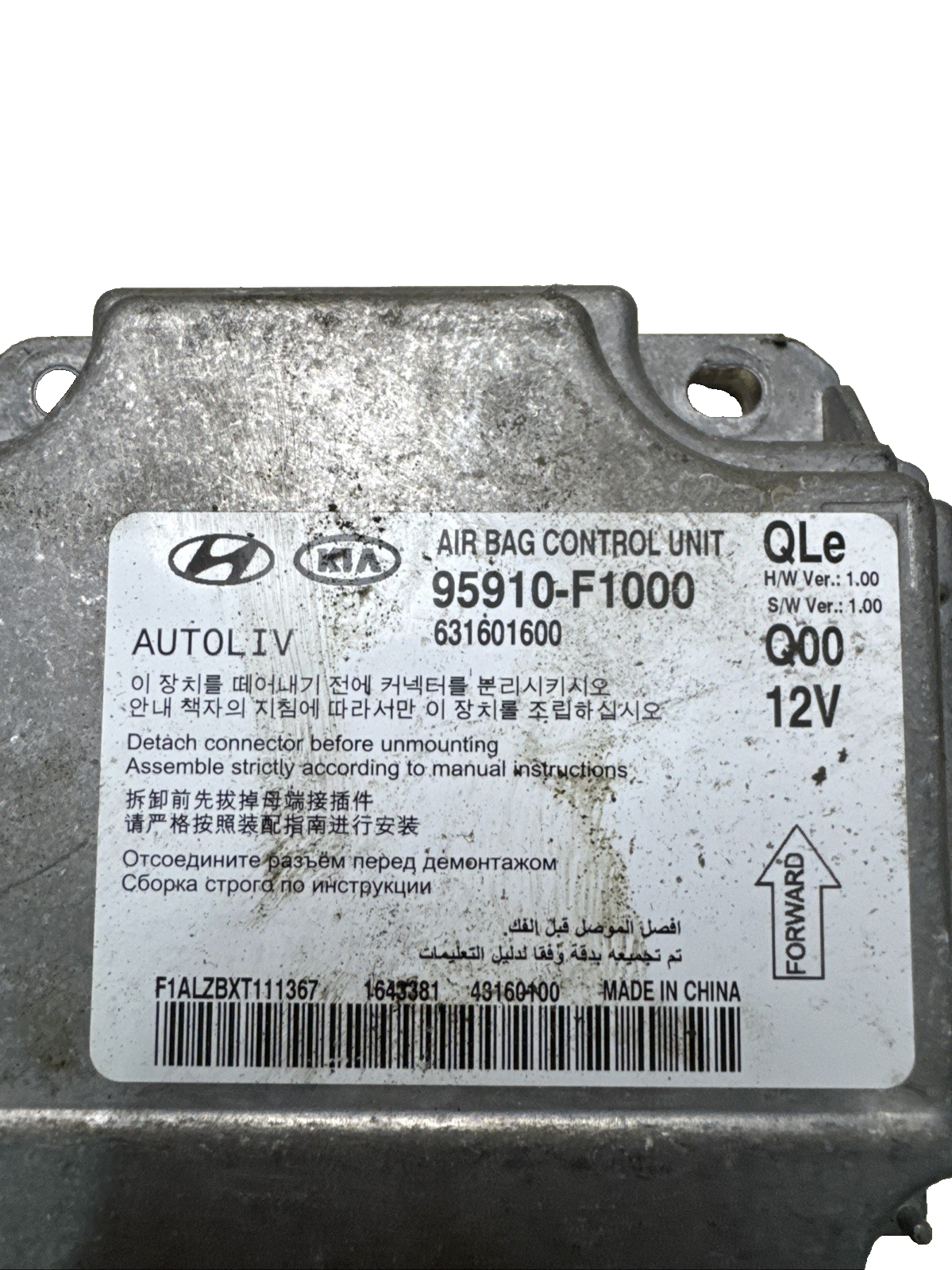 AIRBAG CONTROL MODULE ECU UNIT 95910-F1000 KIA SPORTAGE MK4