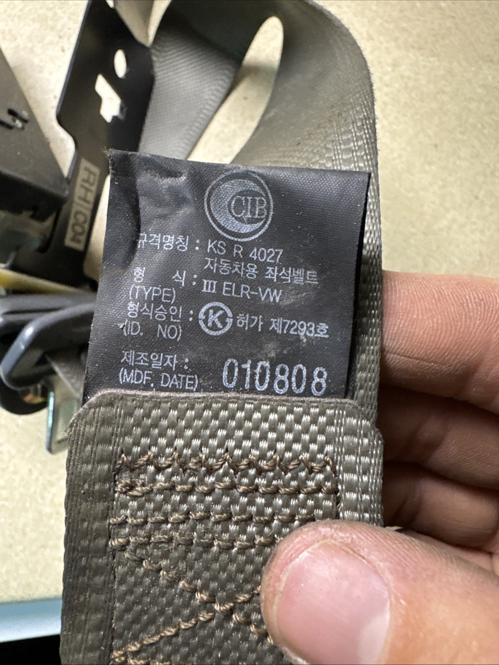 KIA CARENS 2002-2006 SEAT BELT NEARSIDE LEFT  NSR (KSR 4027)