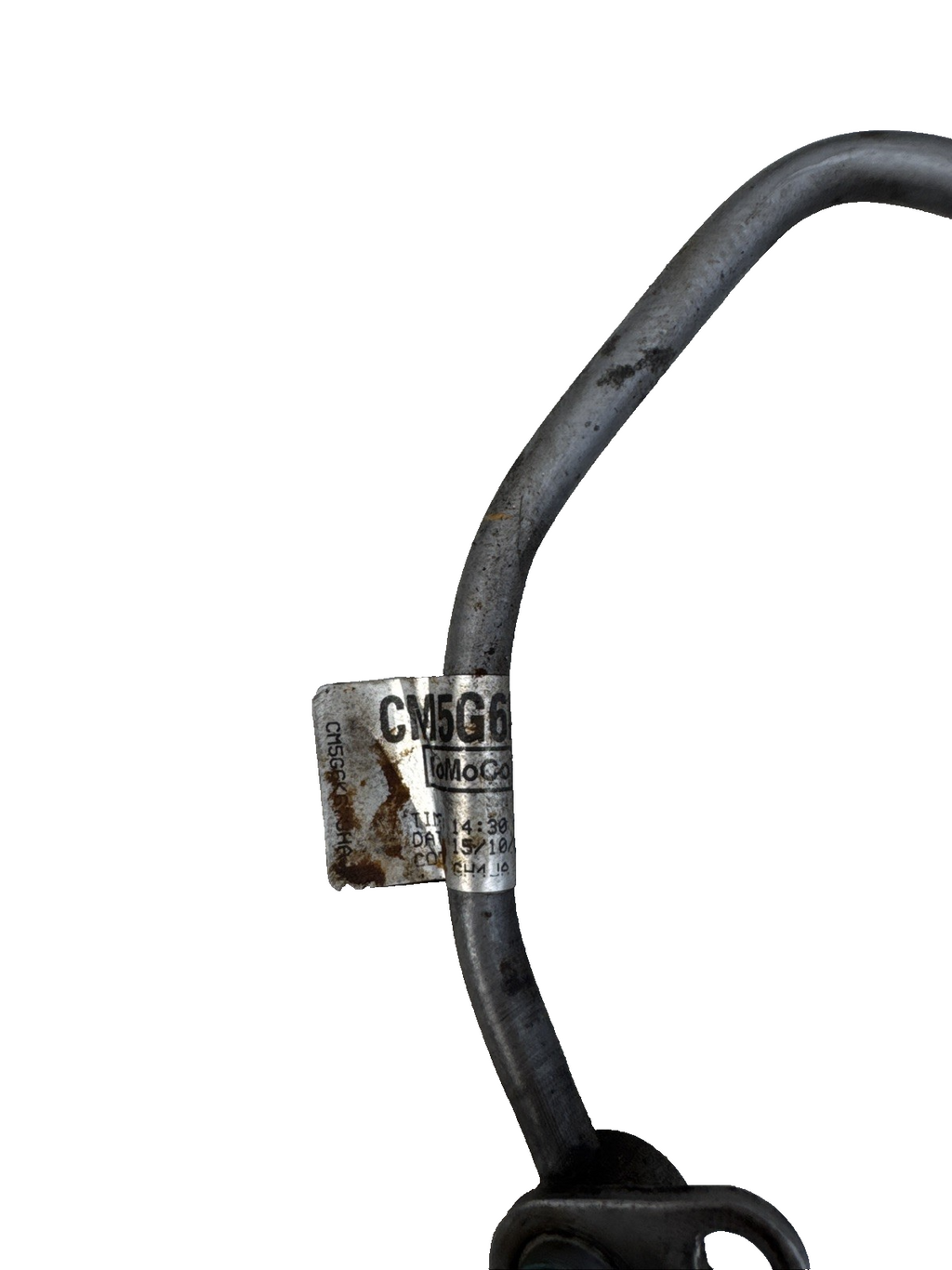 FORD B-MAX TURBOCHARGER OIL FEED PIPE CM5G6K679HA 1.0 ECOBOOST M1JA 2012-2018