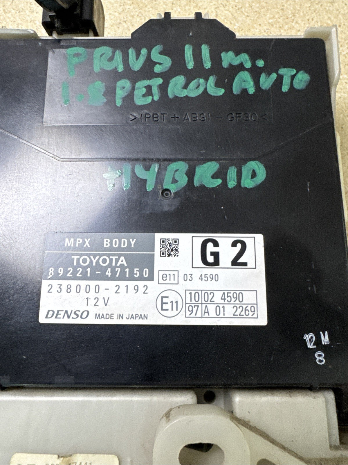 2010 TOYOTA PRIUS FUSE BOX 1800B 8922147150 2380002192