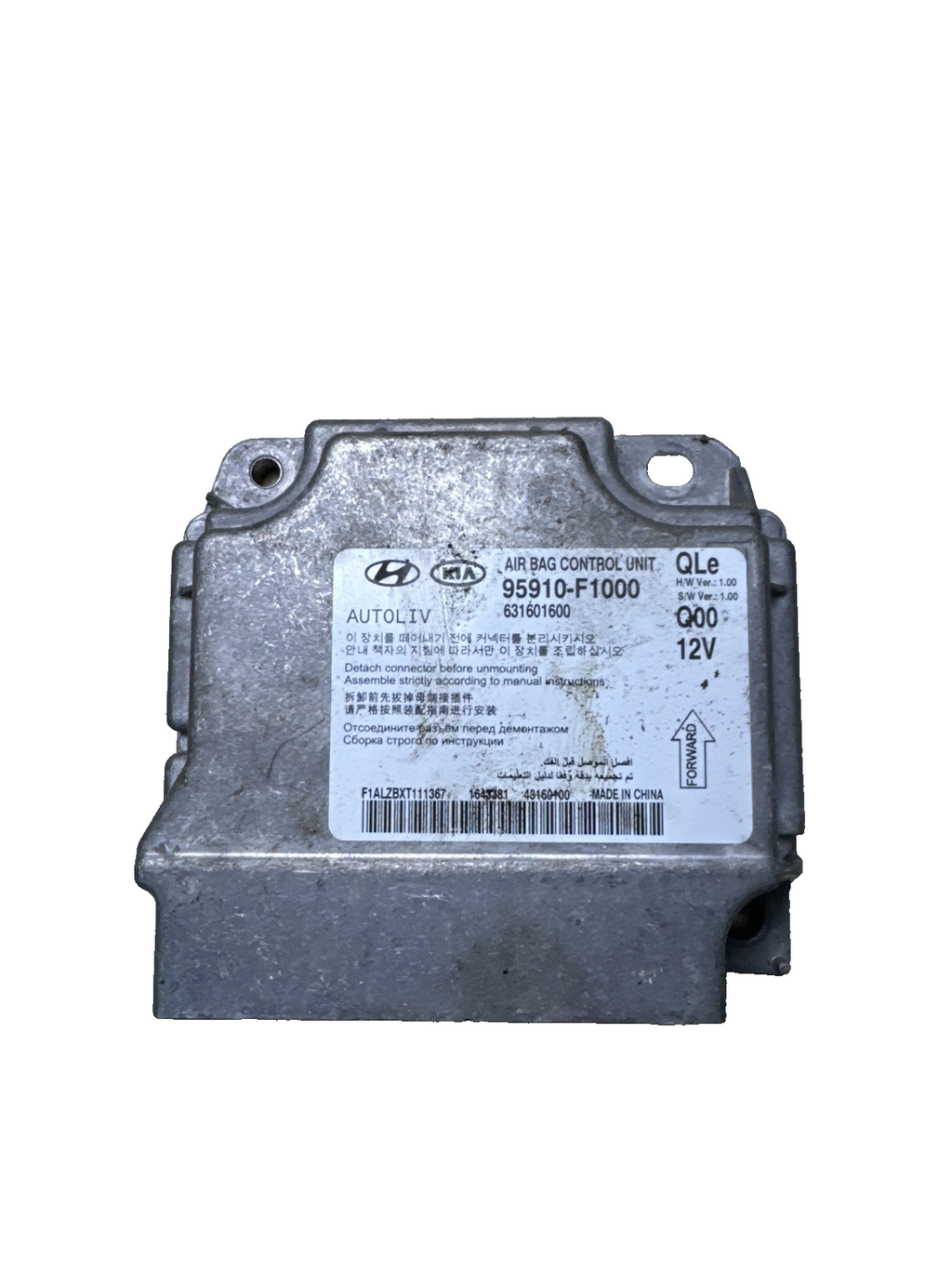 AIRBAG CONTROL MODULE ECU UNIT 95910-F1000 KIA SPORTAGE MK4