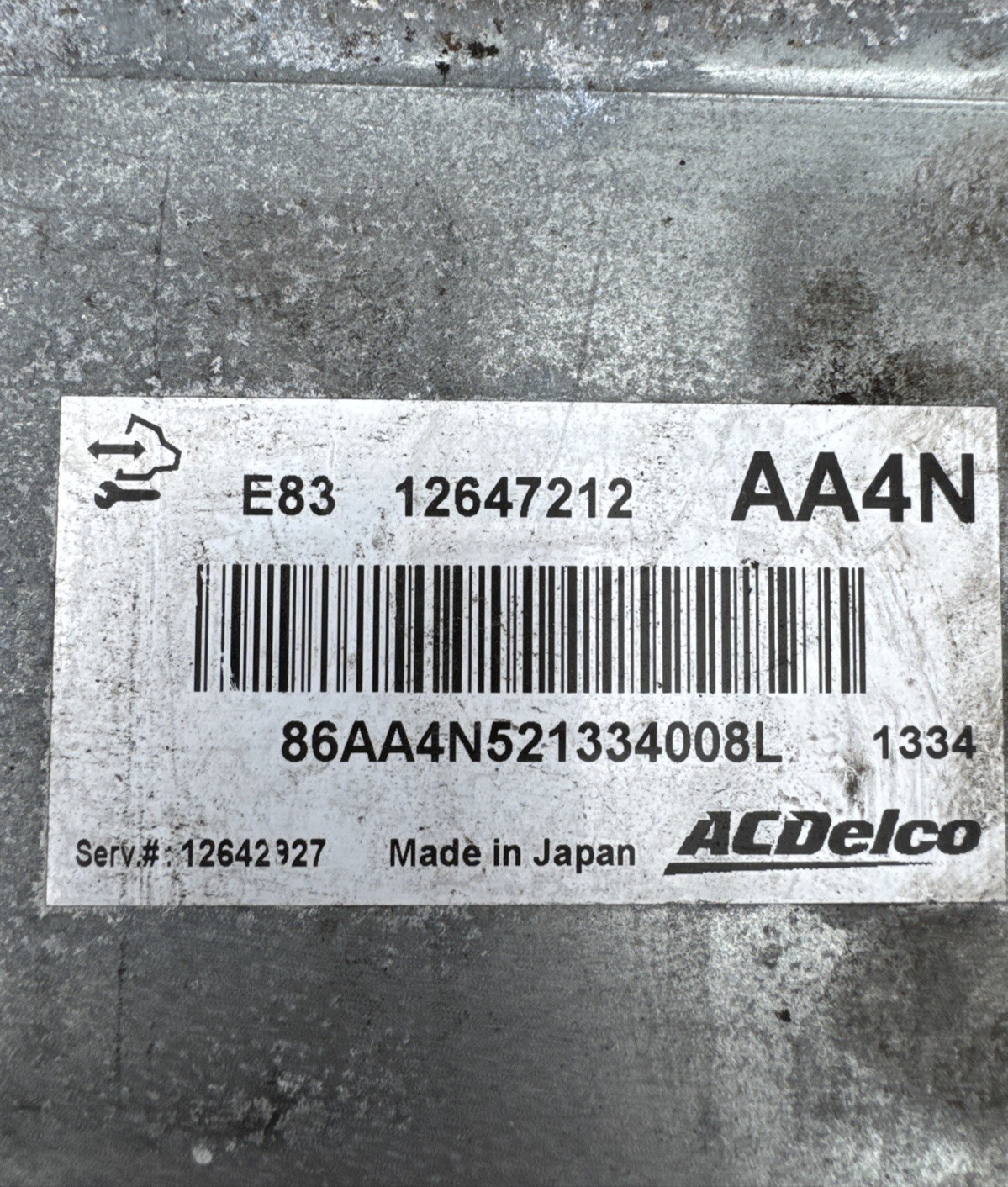 VAUXHALL MERIVA 10-13  ENGINE CONTROL UNIT ECU 12647212 12642927