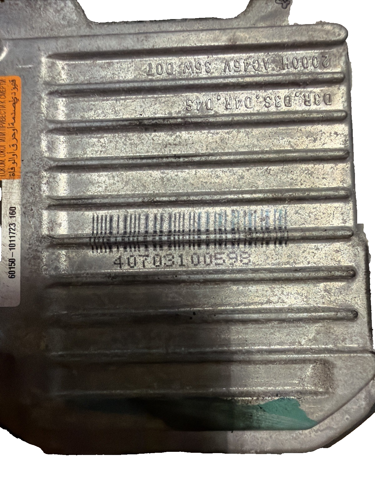 GENUINE TOYOTA CONTROL MODULE BALLAST P/N KDLS001
