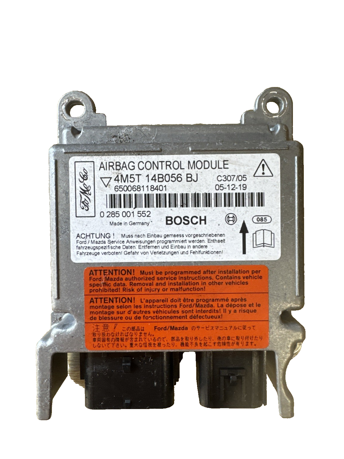 FORD FOCUS MK2 05-10 ECU CONTROL UNIT BOSCH 4M5T-14B056-BJ