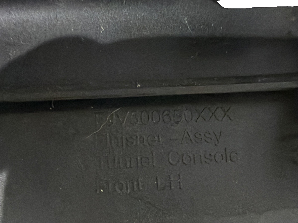 RANGE ROVER MK3 L322 N/S CENTRE CONSOLE TRIM PANEL FJV500650XXX