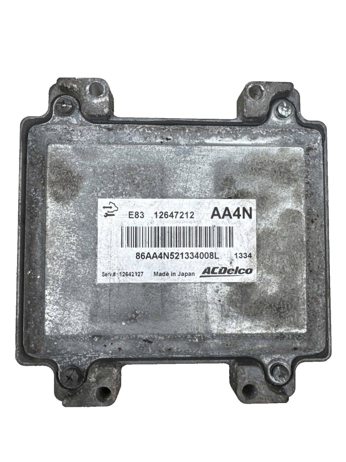 VAUXHALL MERIVA 10-13  ENGINE CONTROL UNIT ECU 12647212 12642927