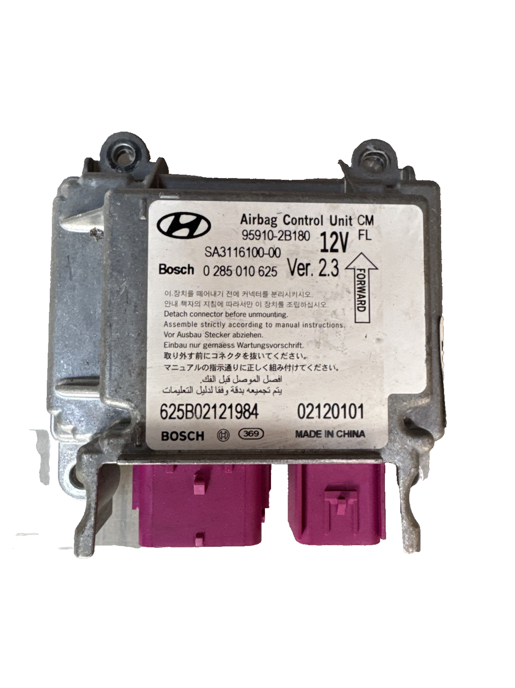 2012 HYUNDAI SANTA FE MK2 2.2 CRDI AIRBAG ECU MODULE SRS MODULE ECU 959102B180