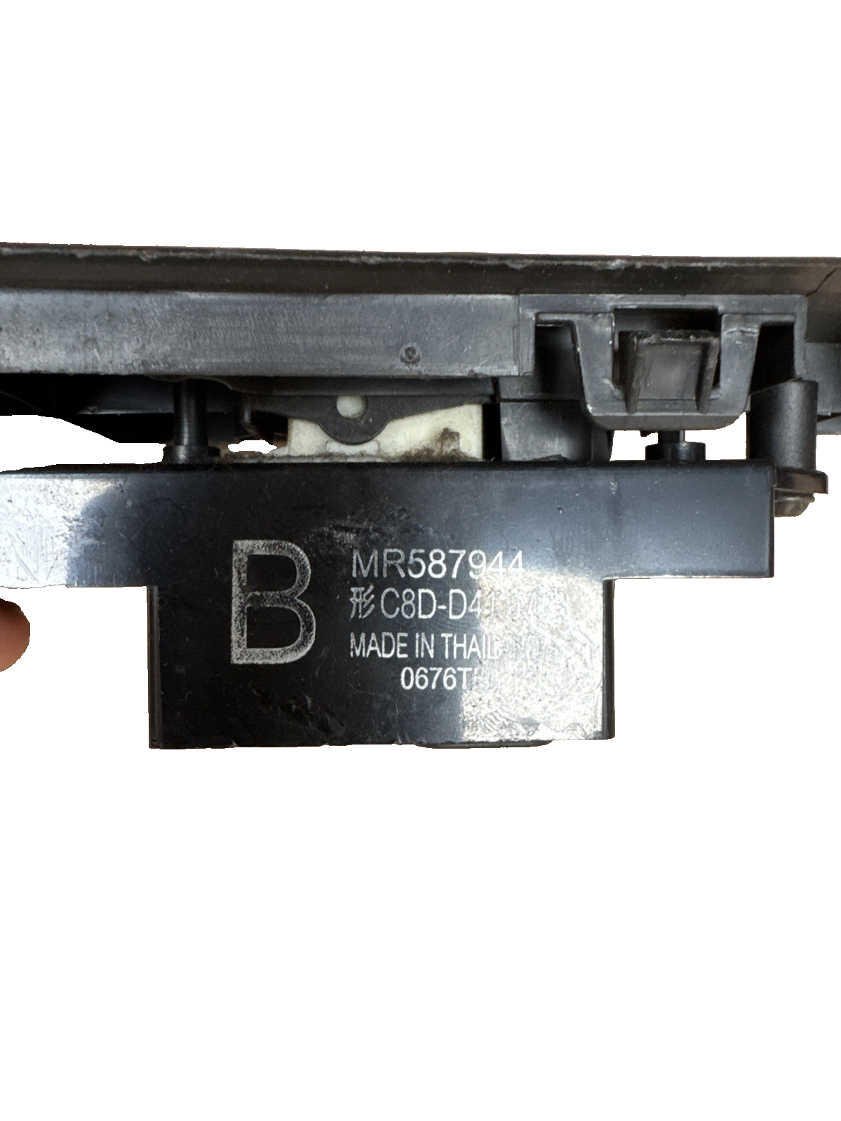 Mitsubishi Colt CZ2 Facelift 08-Onwards Passenger Window Switch  MR587944
