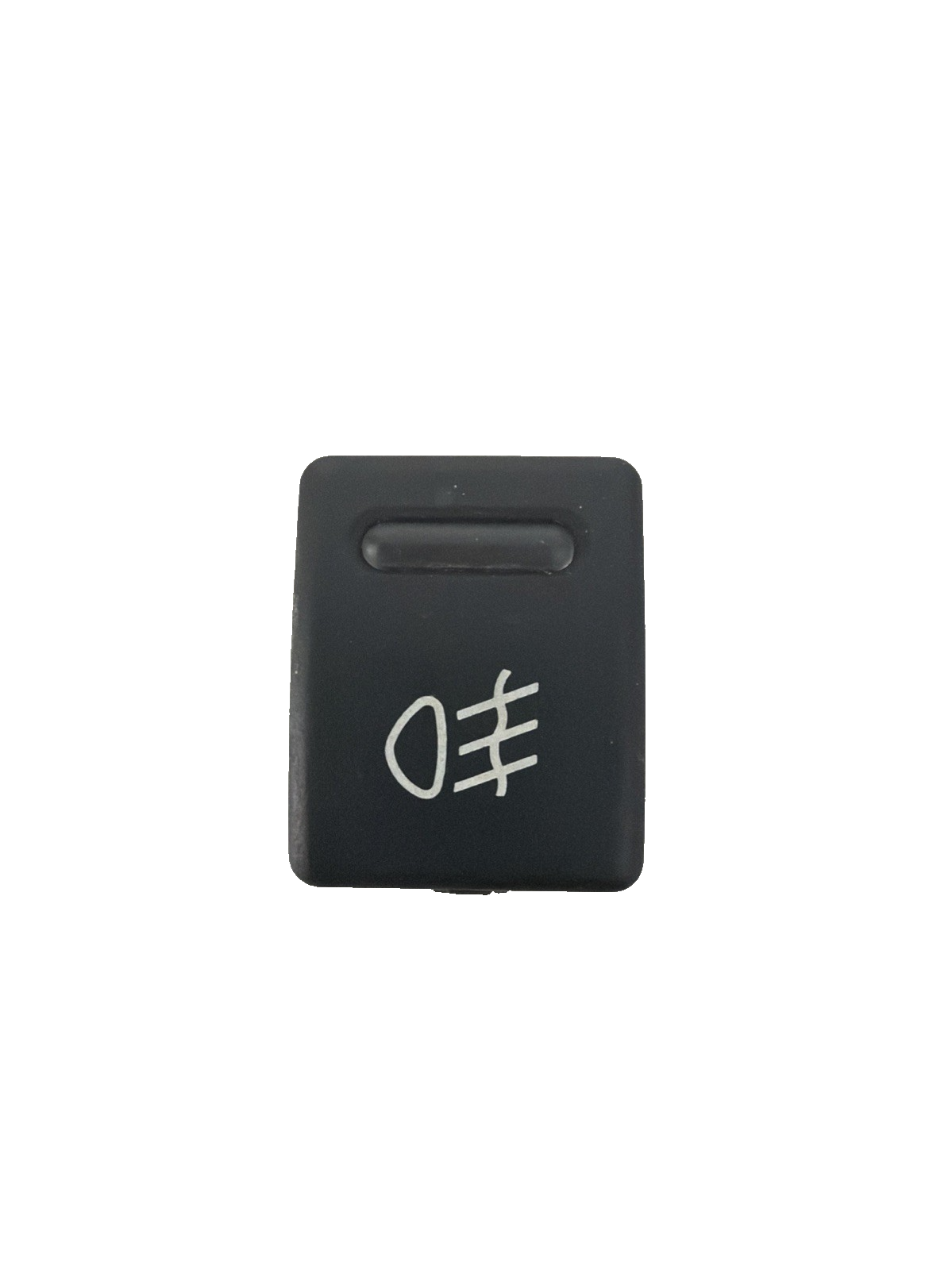 YUG001070PMP button ROVER 45 I HATCHBACK RT 2.0 IDT 2000 5696054