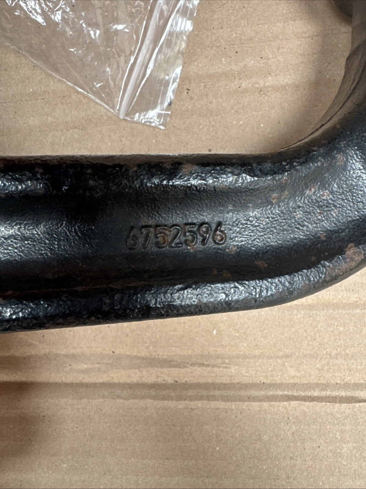 Range Rover L322  Detachable tow Hook 6752596