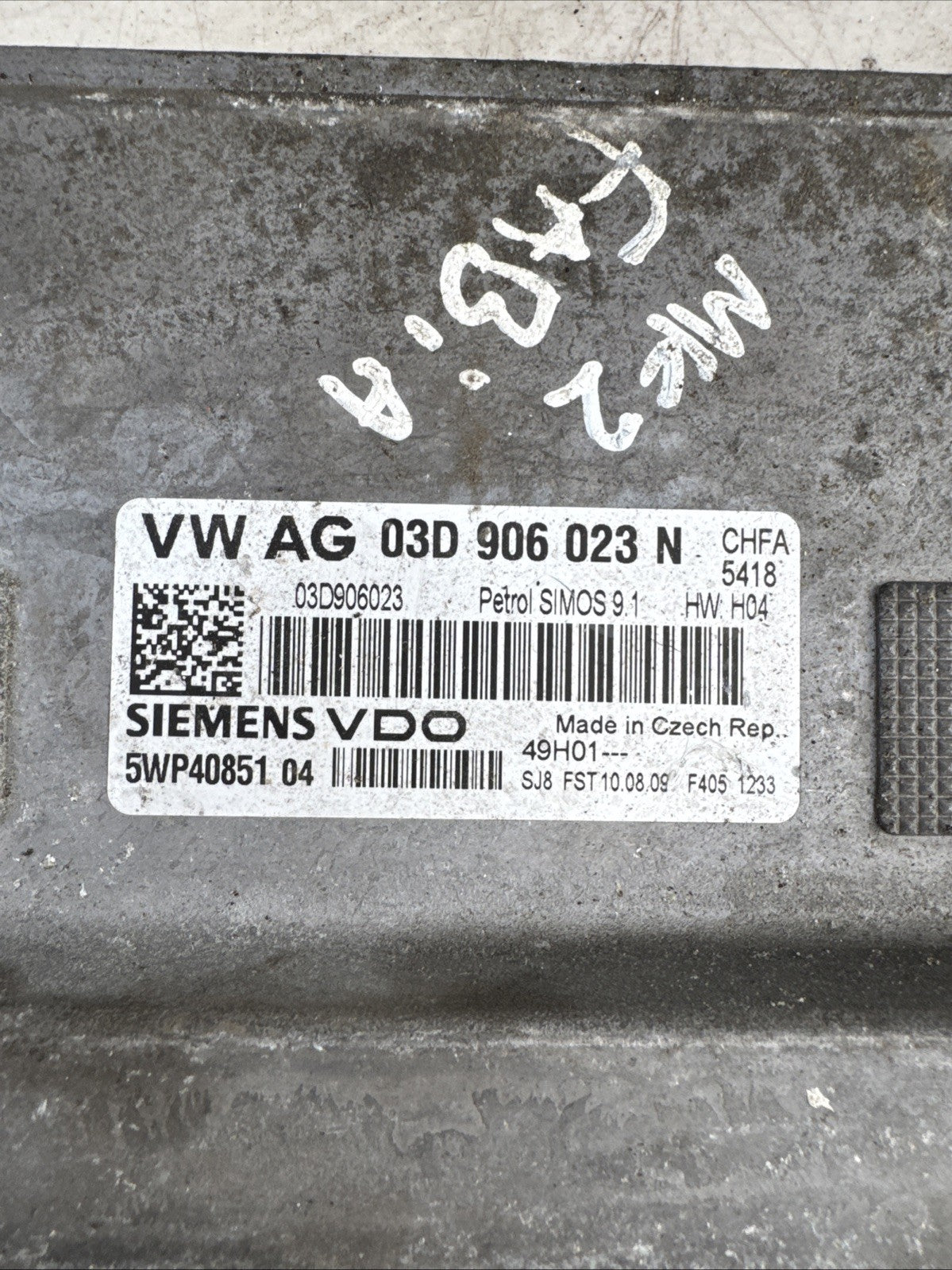 2010 SKODA FABIA LEVEL 1 MK2 PETROL ECU 03D906023N 5WP40851
