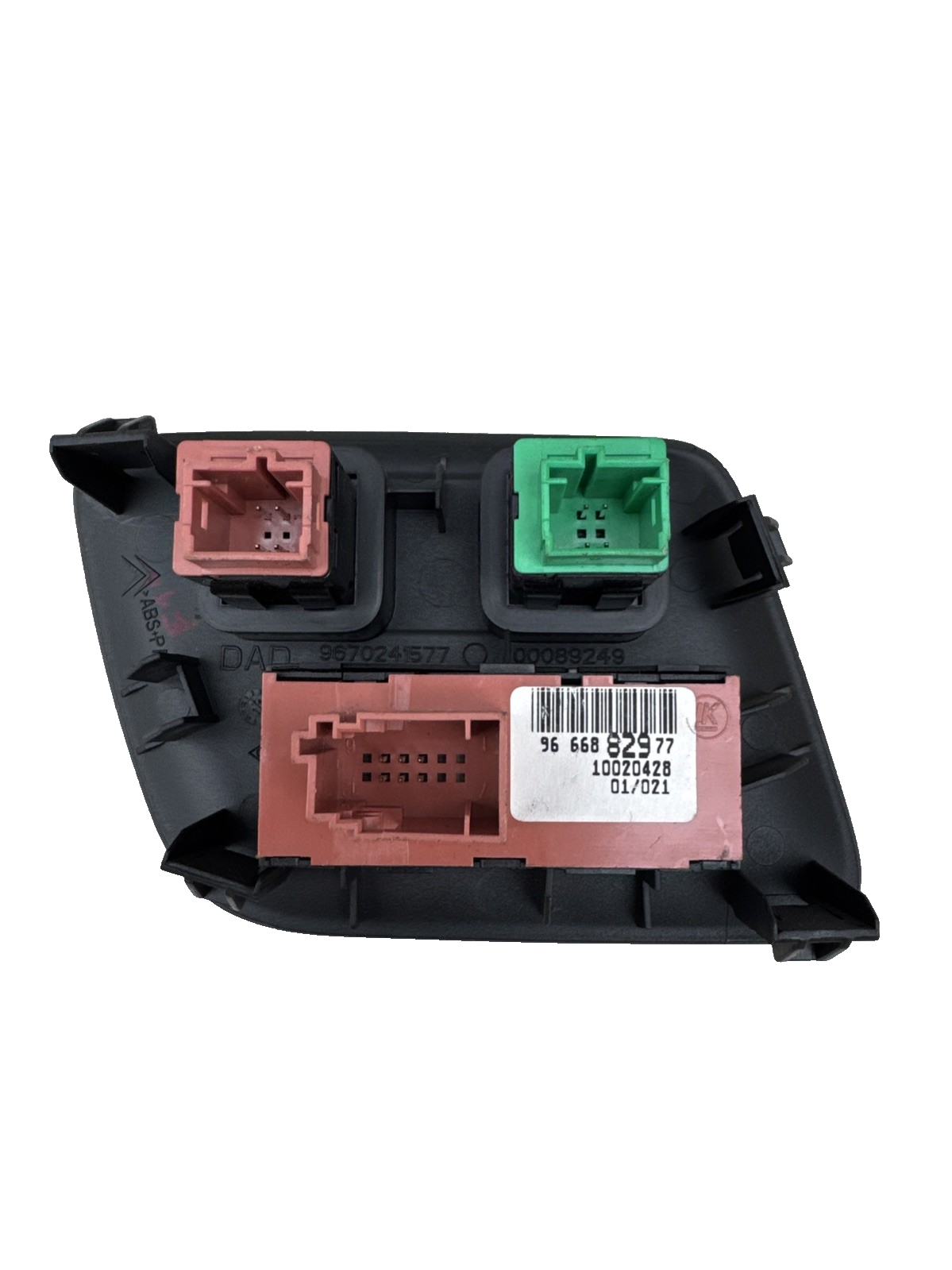 Citroen Ds4 Parking EOS & Fuel Flap Control Switch 9666882977 Mk1 2010-2018♫
