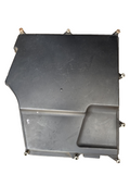 Range Rover L322 ECU Cover Panel 1252 7516750 2002 To 2006