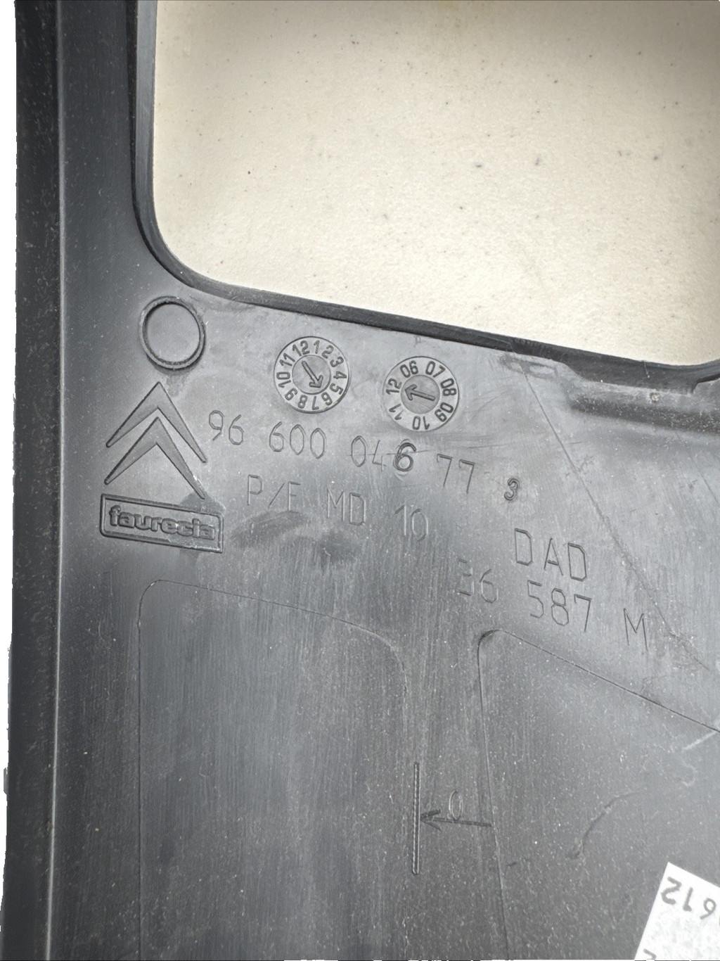 CITROEN C4 PICASSO MK1 06-13 FRONT DRIVER RIGHT DASH INTERIOR TRIM PANEL COVER