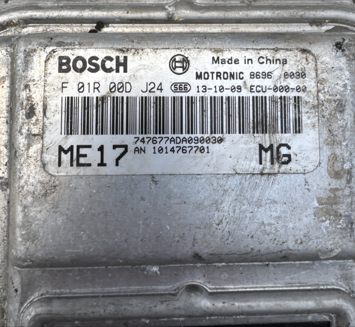 Mg 3 Style Vti-tech Ecu engine Hatchback 5 Door 2011-2022 F01R00DJ24