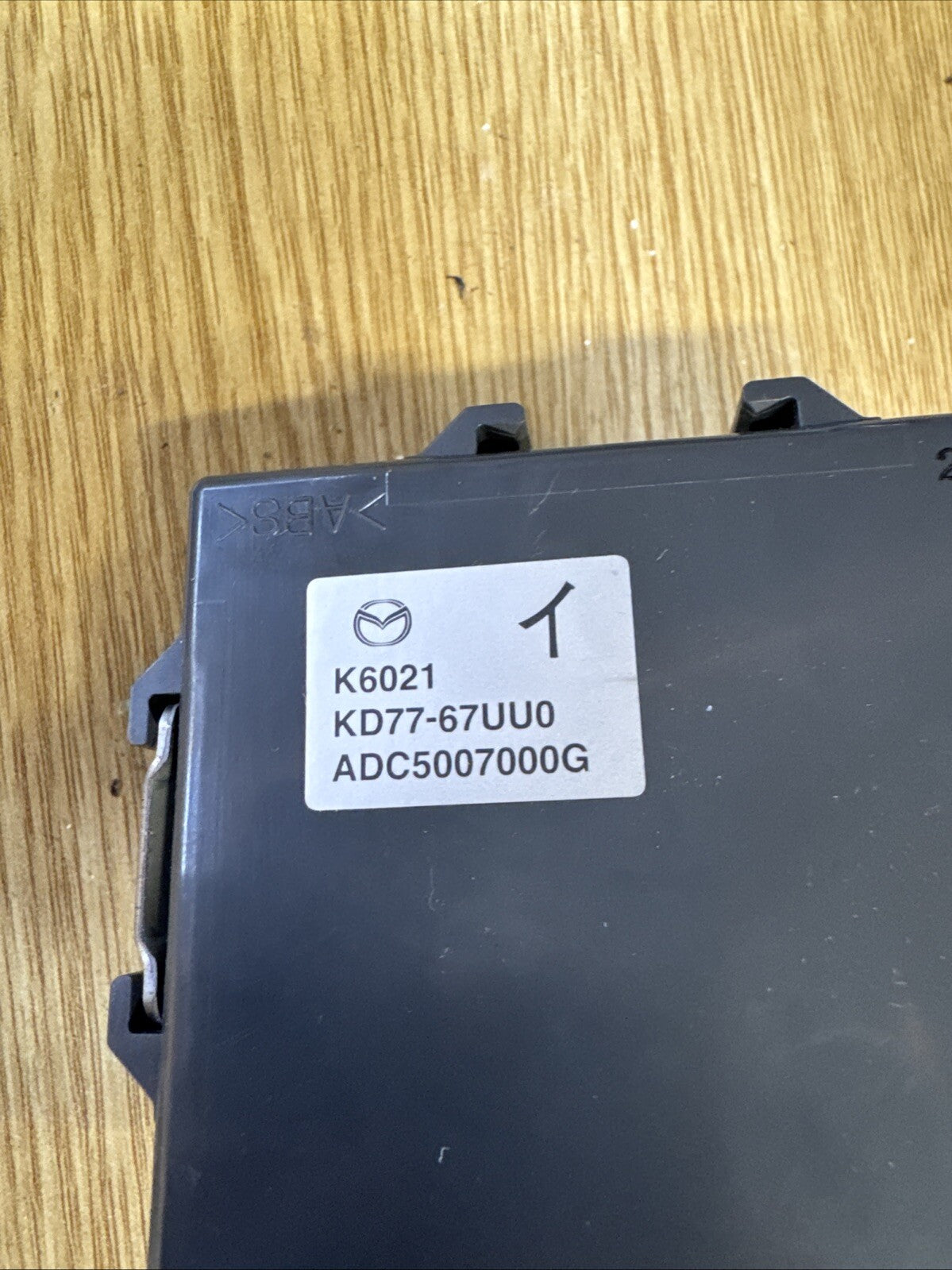 MAZDA CX5 PARKING SENSORS CONTROL MODULE PDC ECU KD7767UU0 MK1 2013