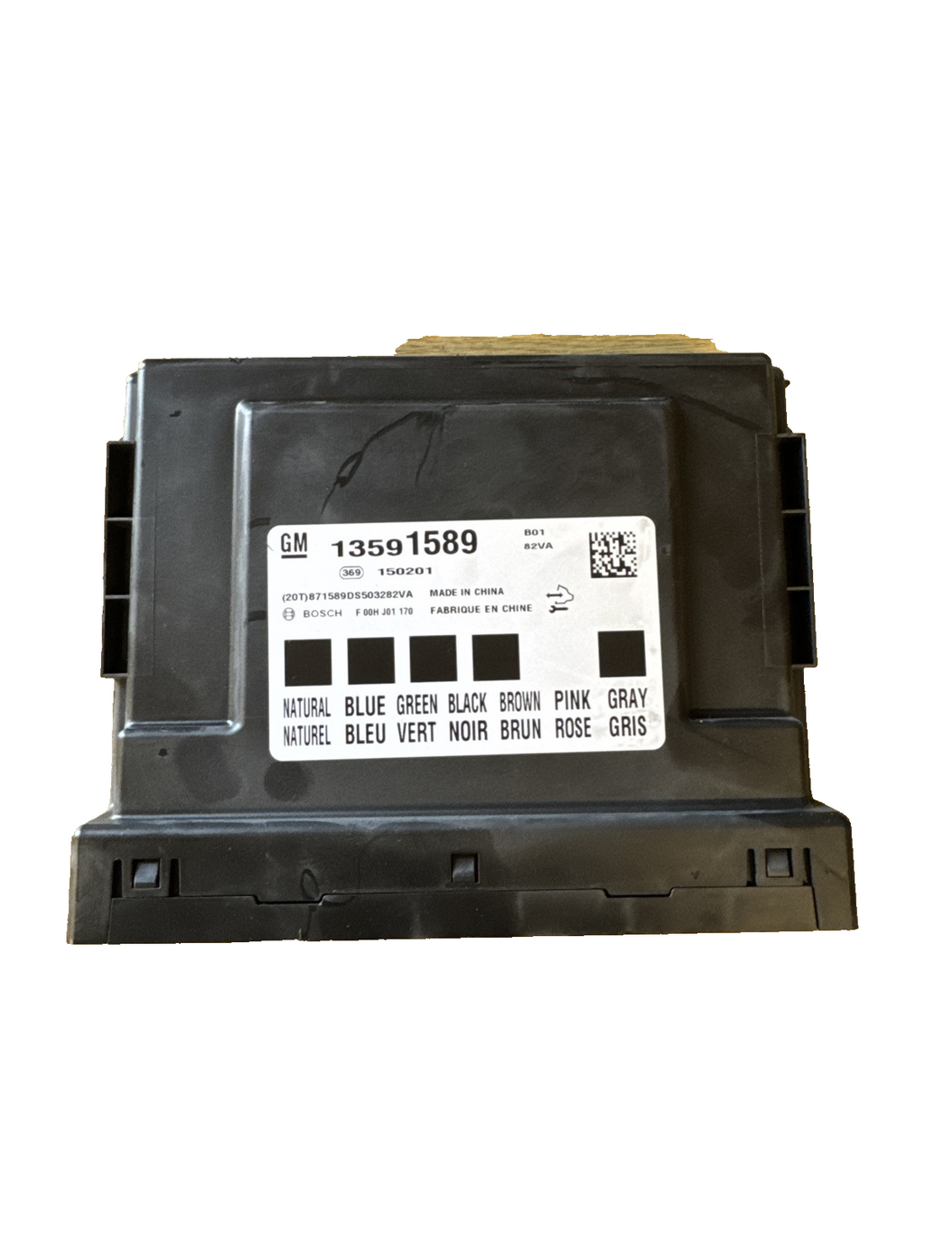 Vauxhall Corsa E 2015-2019 1248 Fuse Box (body Ecu) 13591589 K44