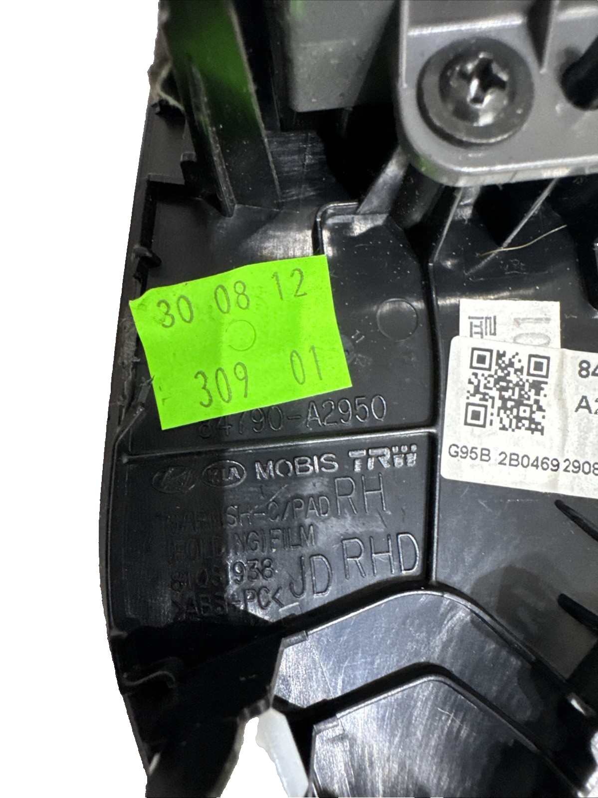 Kia Cee'd JD 15-18 Facelift Electric Mirror Switch Powerfold 84790-A2950