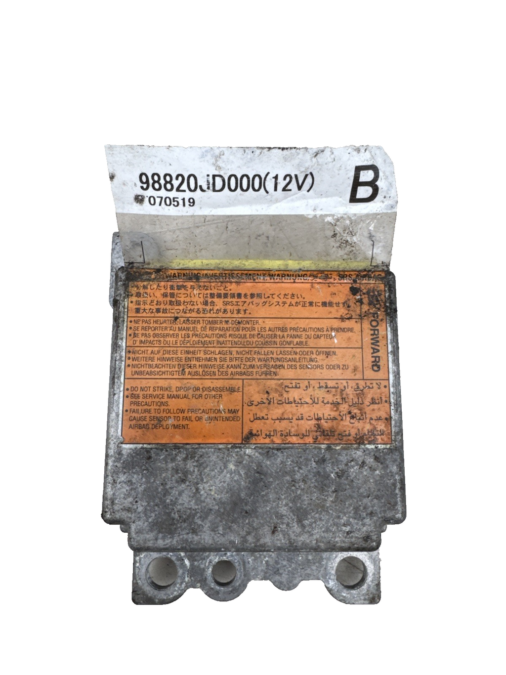 NISSAN QASHQAI J10 AIRBAG CONTROL MODULE ECU 98820JD000
