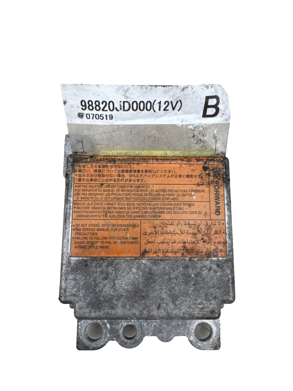 NISSAN QASHQAI J10 AIRBAG CONTROL MODULE ECU 98820JD000