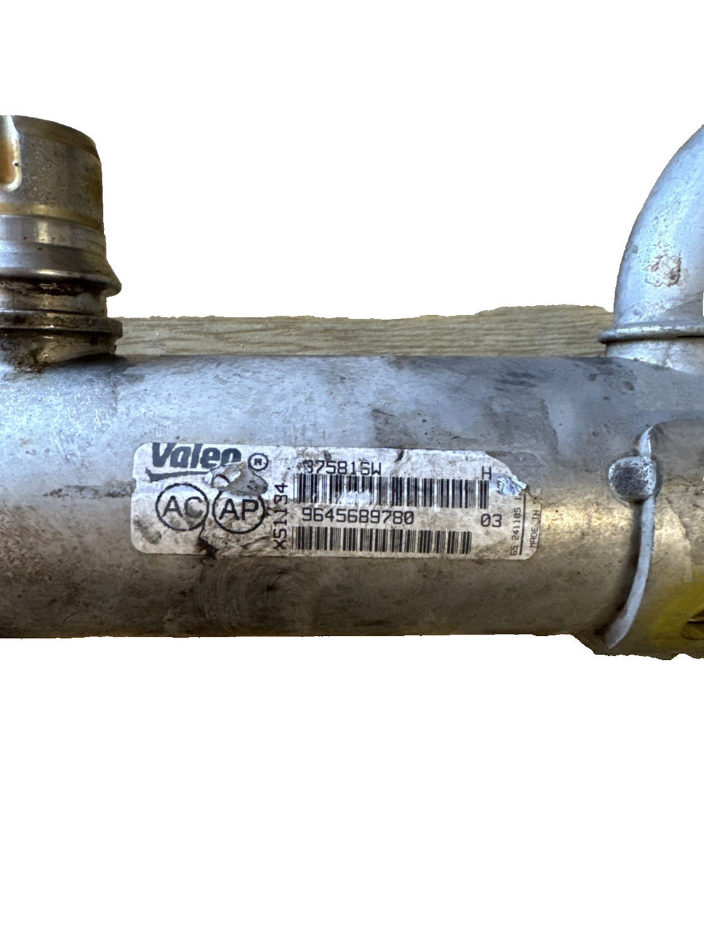 FORD GALAXY /S-MAX/MONDEO/FOCUS 2.0 DIESEL  2006-2010 EGR VALVE WITH EGR COOLER