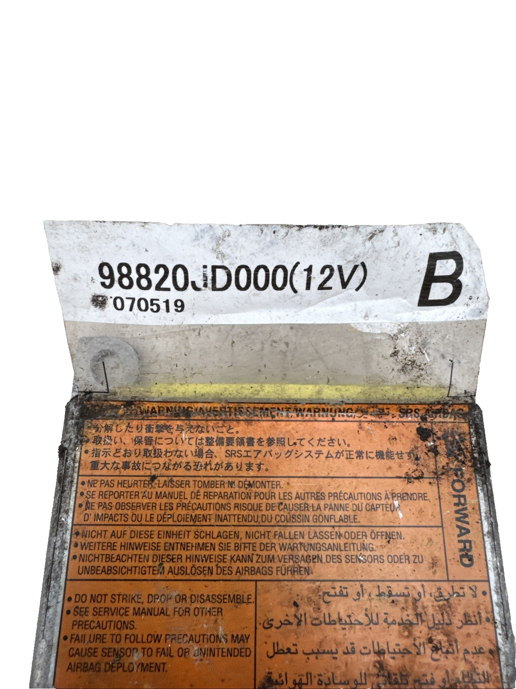 NISSAN QASHQAI J10 AIRBAG CONTROL MODULE ECU 98820JD000