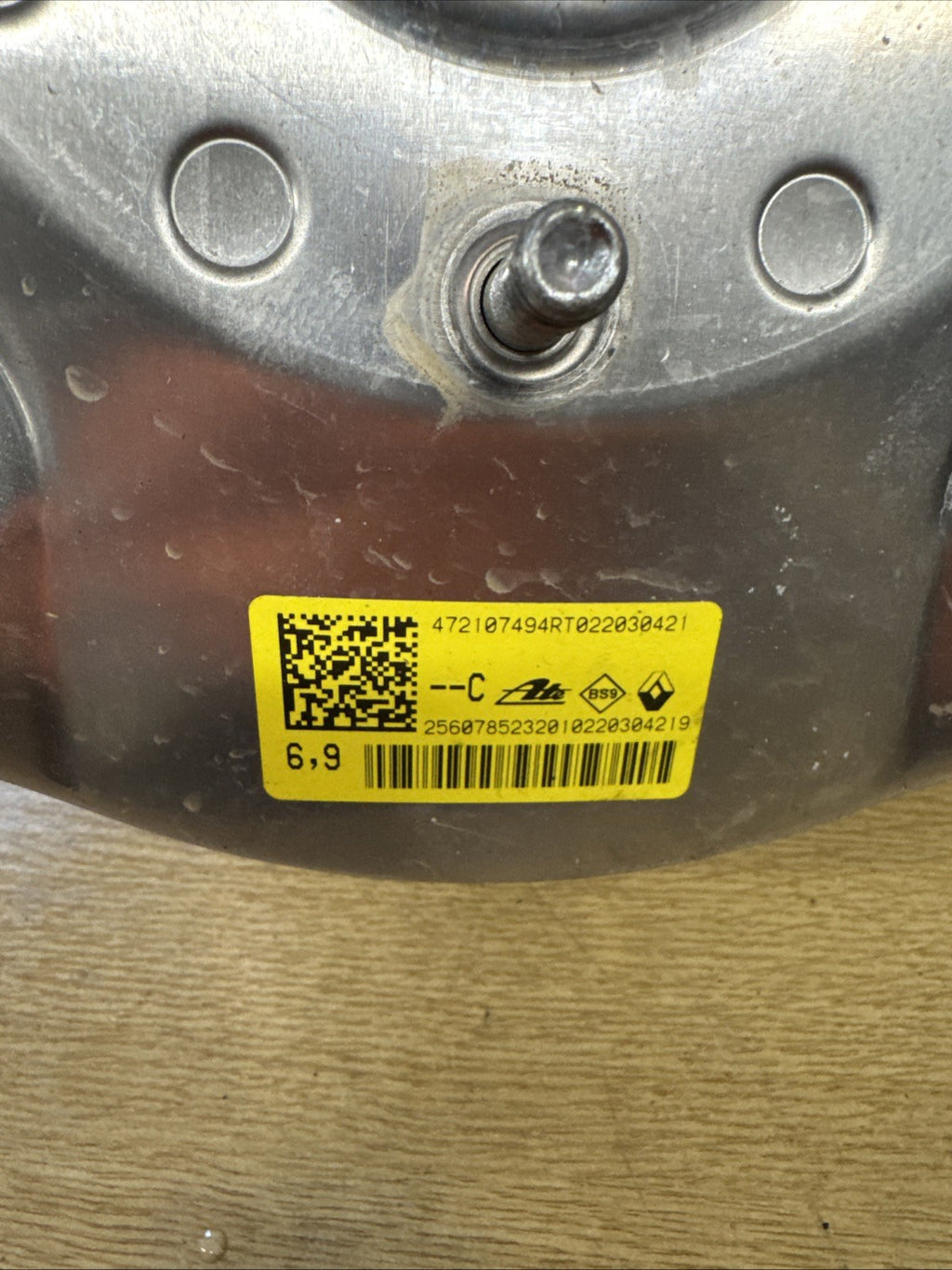 RENAULT CLIO BRAKE SERVO 472107494R 1.0L PETROL MK5 2020