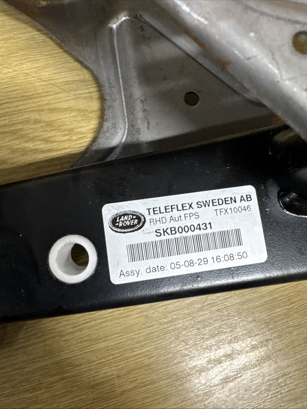 RANGE ROVER SPORT L320 BRAKE PEDAL SKB000431